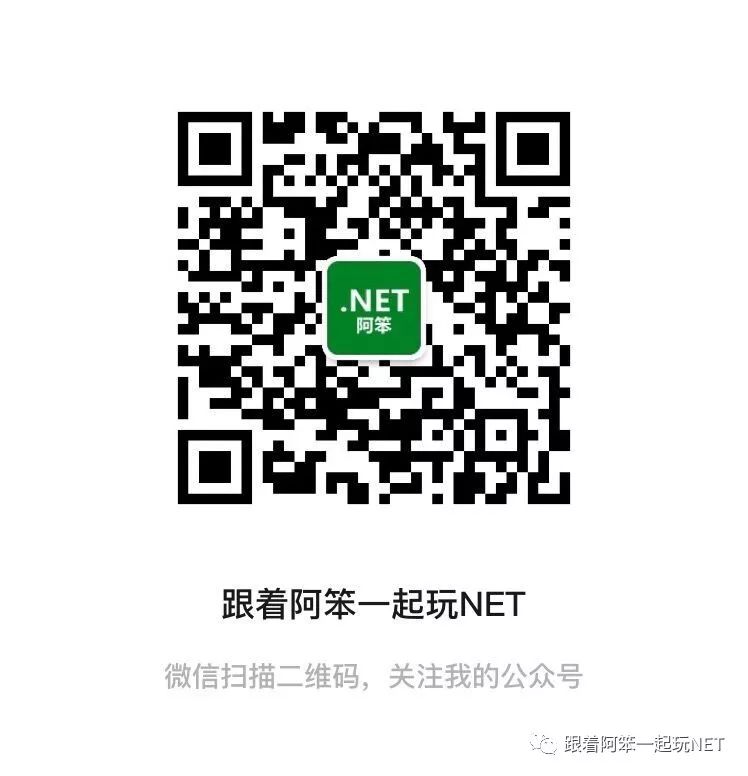 ASP.NET基于IIS反向代理如何实现Web负载均衡实战演练