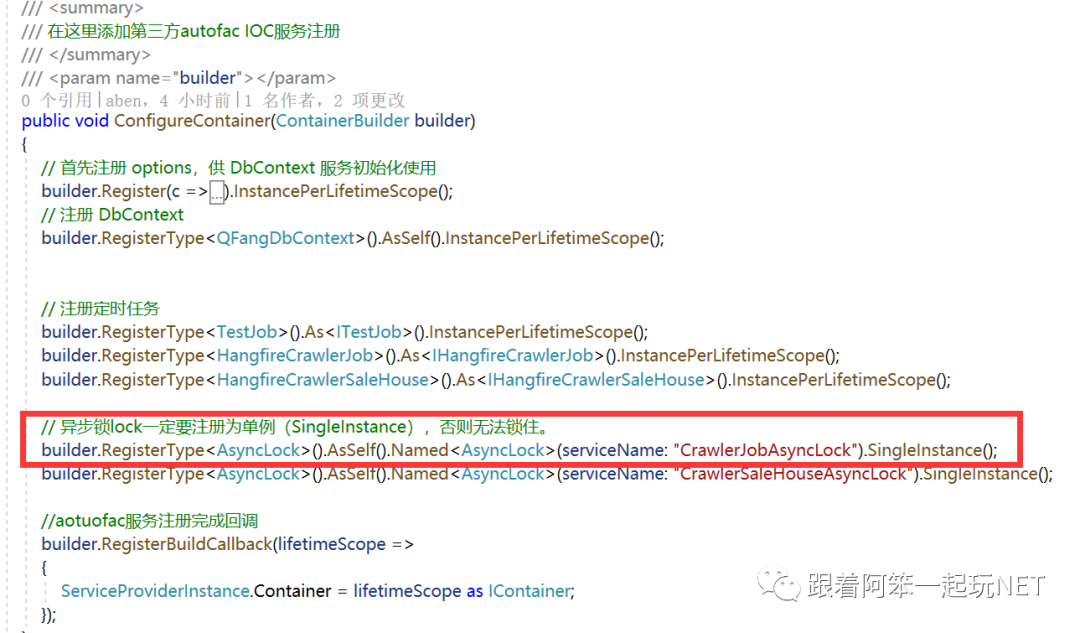 .NET Core中怎么利用Nito.AsyncEx實(shí)現(xiàn)一個(gè)異步鎖