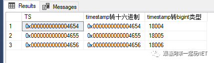 SQL SERVER中时间戳如何使用