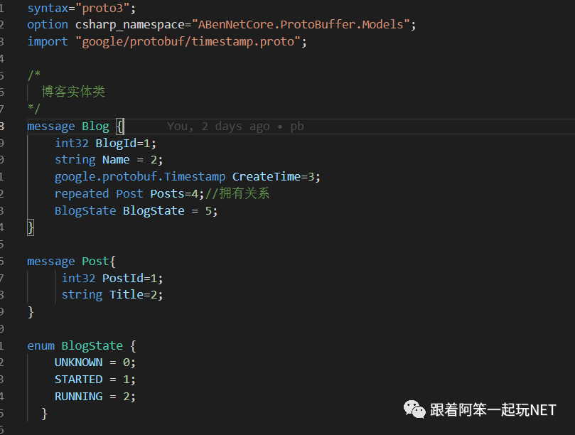 ASP.NET Core中Protobuf如何使用