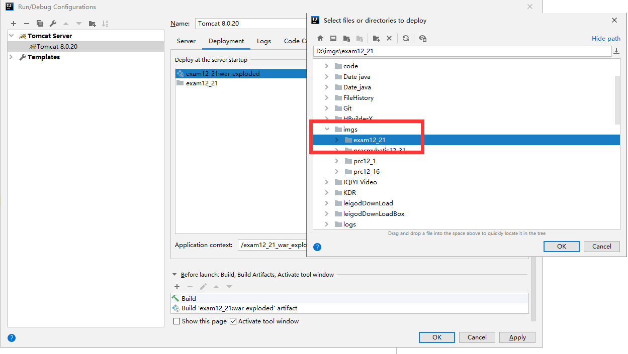 java中run/debug configurations上传图片文件的示例分析