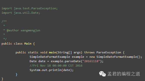 java中SimpleDateFormat线程不安全的示例分析