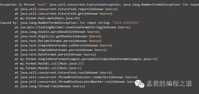 java中SimpleDateFormat线程不安全的示例分析