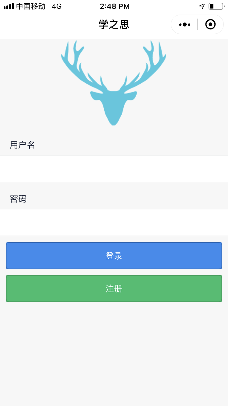 Vue版本Java在線考試系統(tǒng)是怎樣的