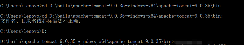 怎么解決Tomcat更新后Tomcat9 Properties配置不匹配的問題