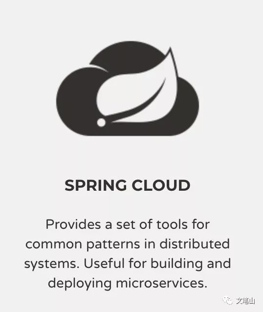 微服务及Spring Cloud的示例分析