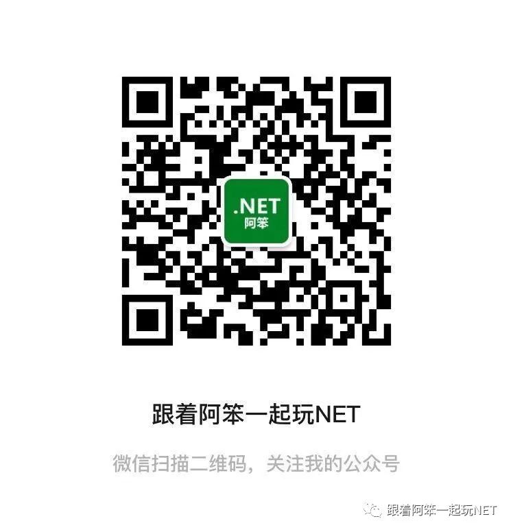 ASP.NET Core WebApi怎么返回XML数据格式