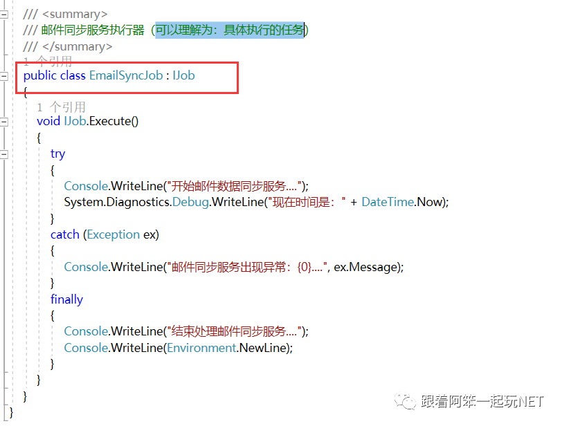 ASP.NET Core轻量级作业调度Job任务框架的示例分析