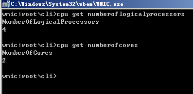 怎么通过cmd命令查看cpu线程数和核心线程数