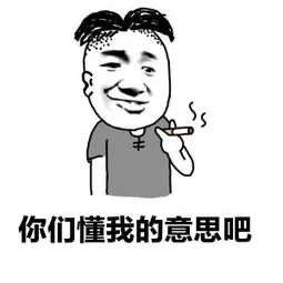 ZooKeeper集群的數(shù)據(jù)同步過(guò)程是什么