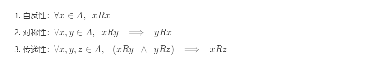 怎么使用Rust内置trait：PartialEq和Eq