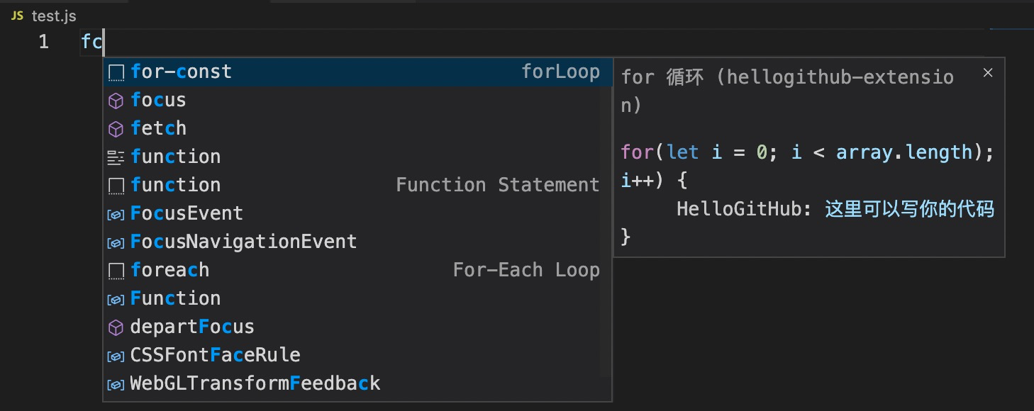 VS Code 插件是如何提高编码效率的