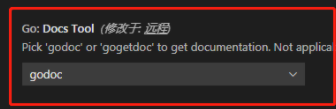 如何解决在vscode中go编码发生的问题