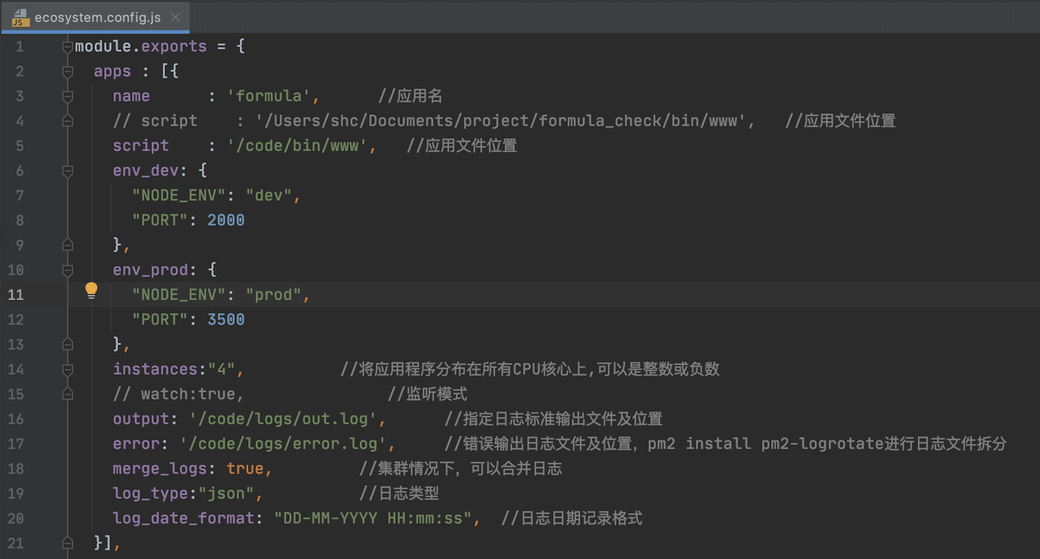 nodejs中怎么提取mathjax长公式