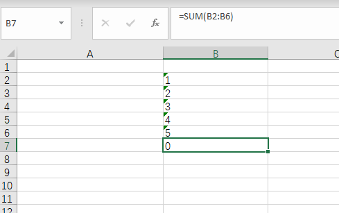 Excel中的有趣的bug有哪些