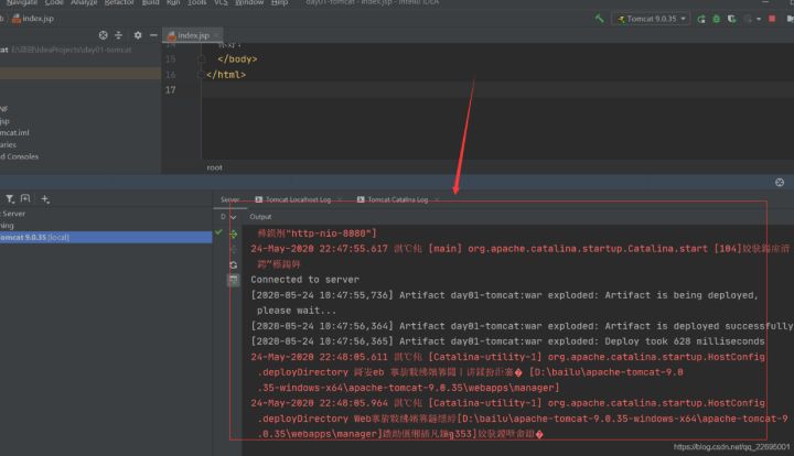 如何解决IntelliJ IDEA控制台中文乱码问题