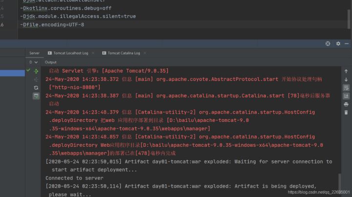 如何解决IntelliJ IDEA控制台中文乱码问题