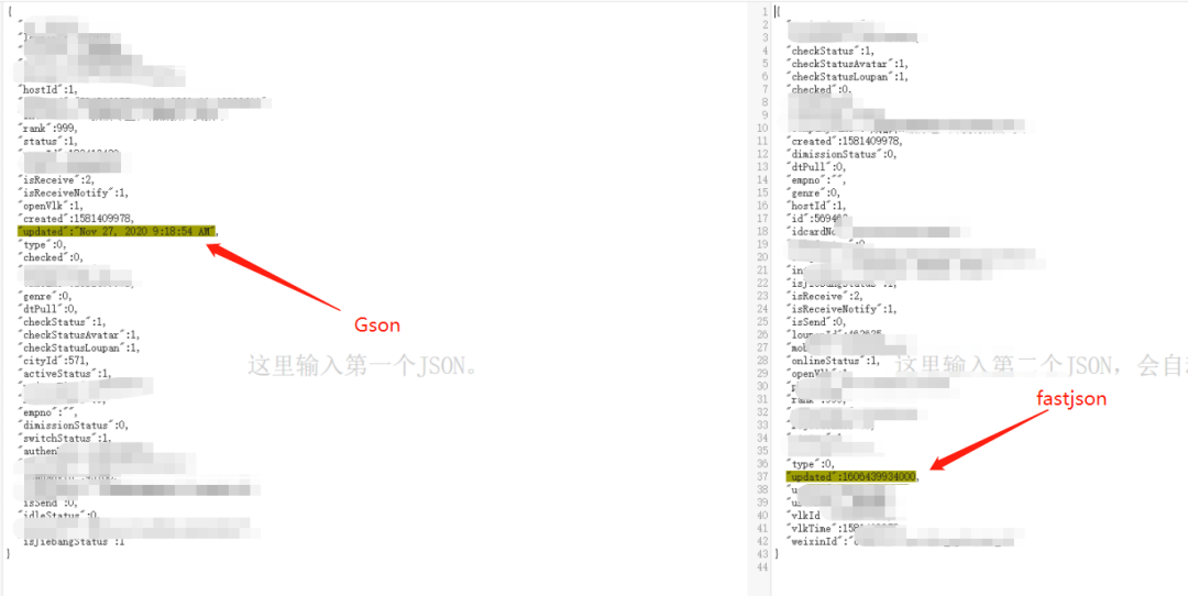 為什么不使用fastjson