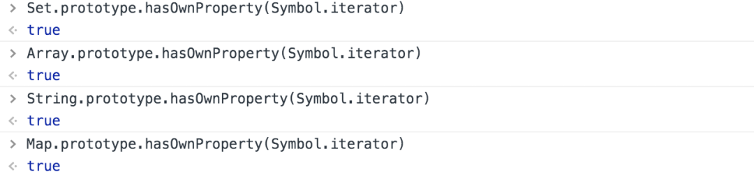什么是for of和Iterator