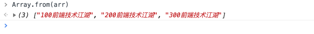 什么是for of和Iterator