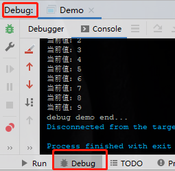 IDEA如何调试debug