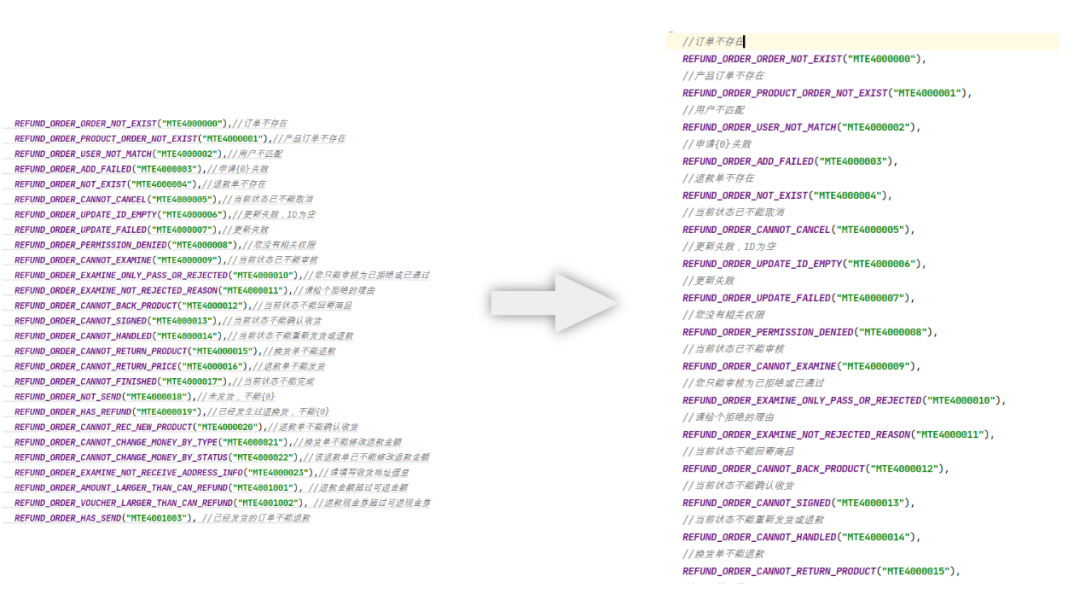 如何掌握IntelliJ IDEA