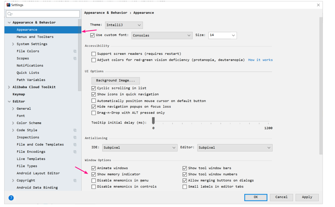 如何掌握IntelliJ IDEA