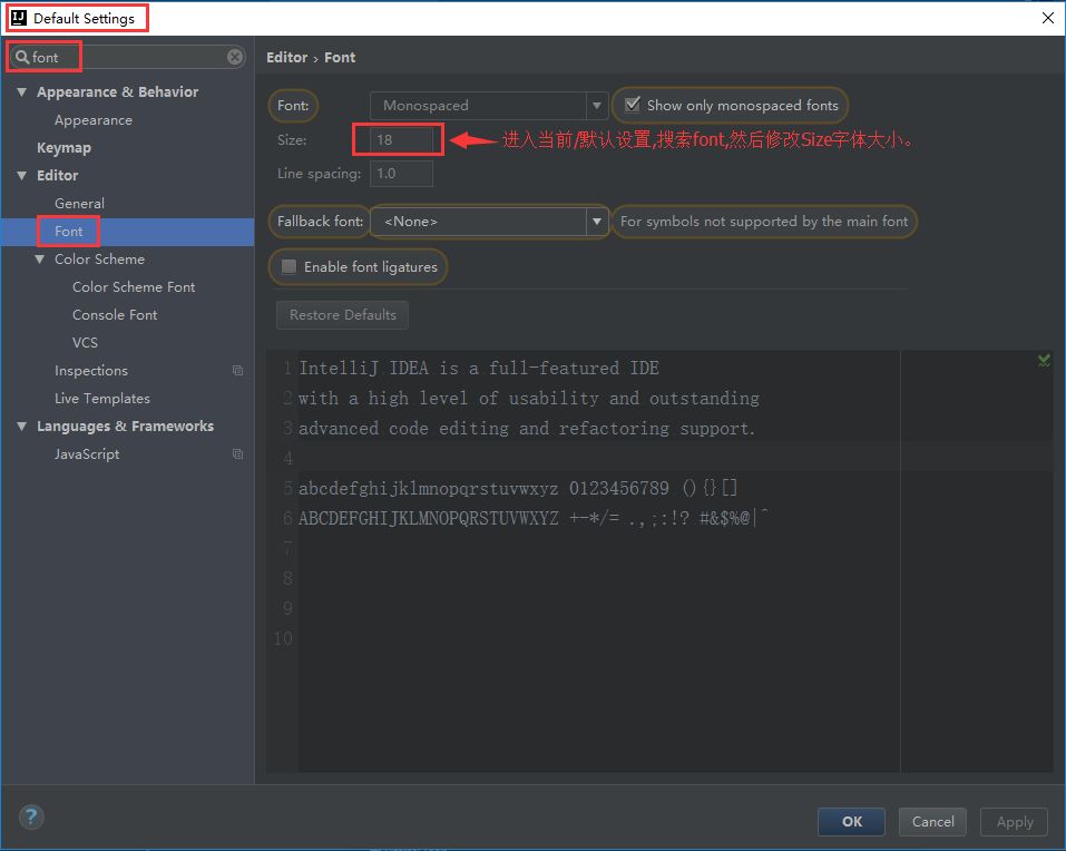 如何掌握IntelliJ IDEA