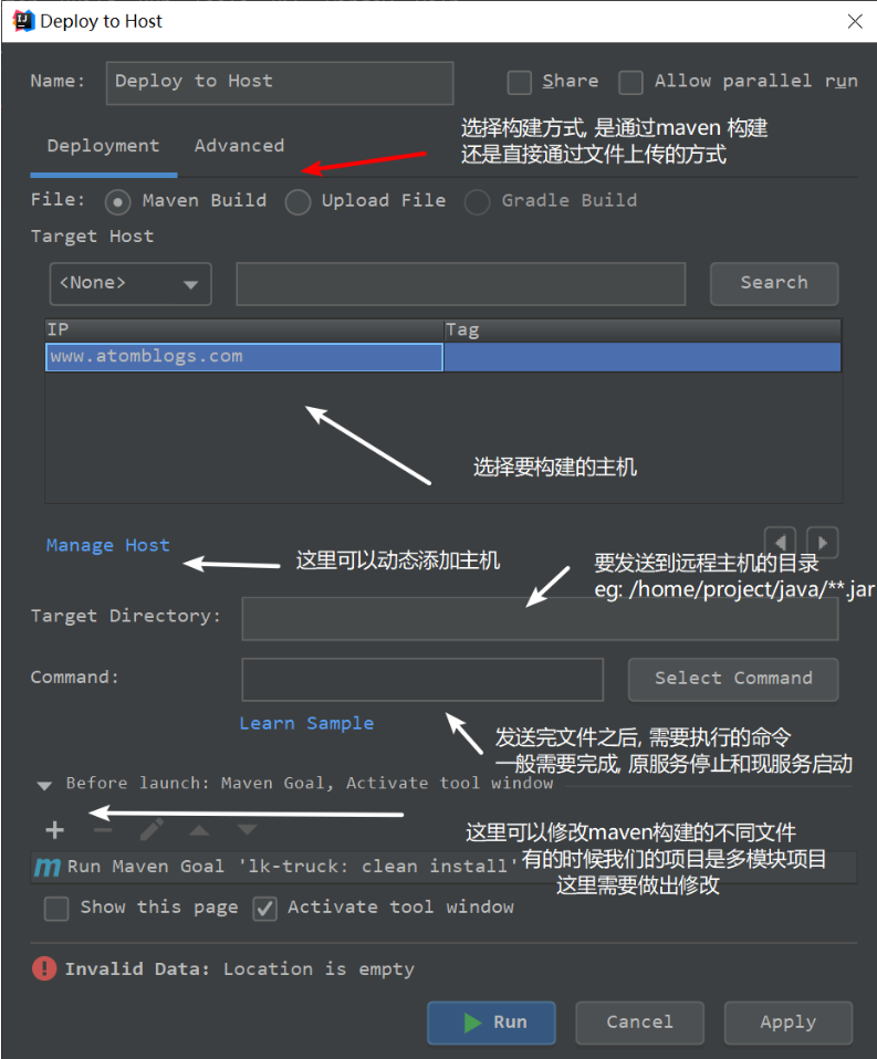 如何掌握IntelliJ IDEA