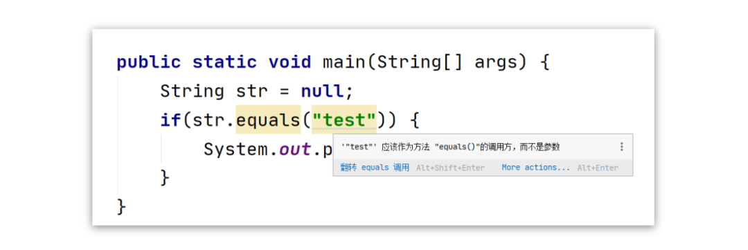 如何掌握IntelliJ IDEA