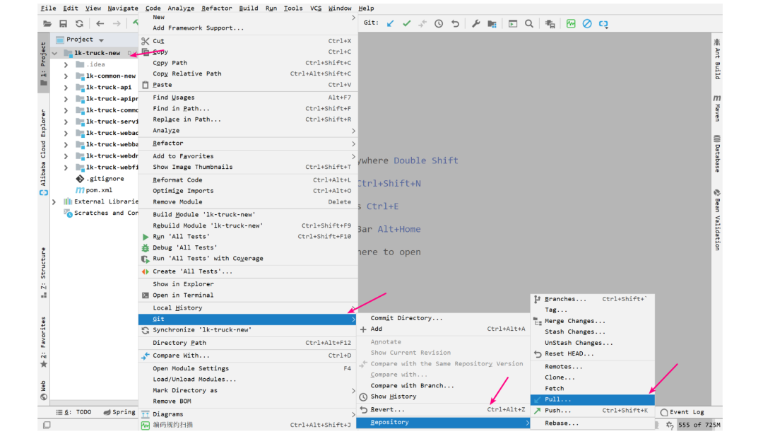 如何掌握IntelliJ IDEA