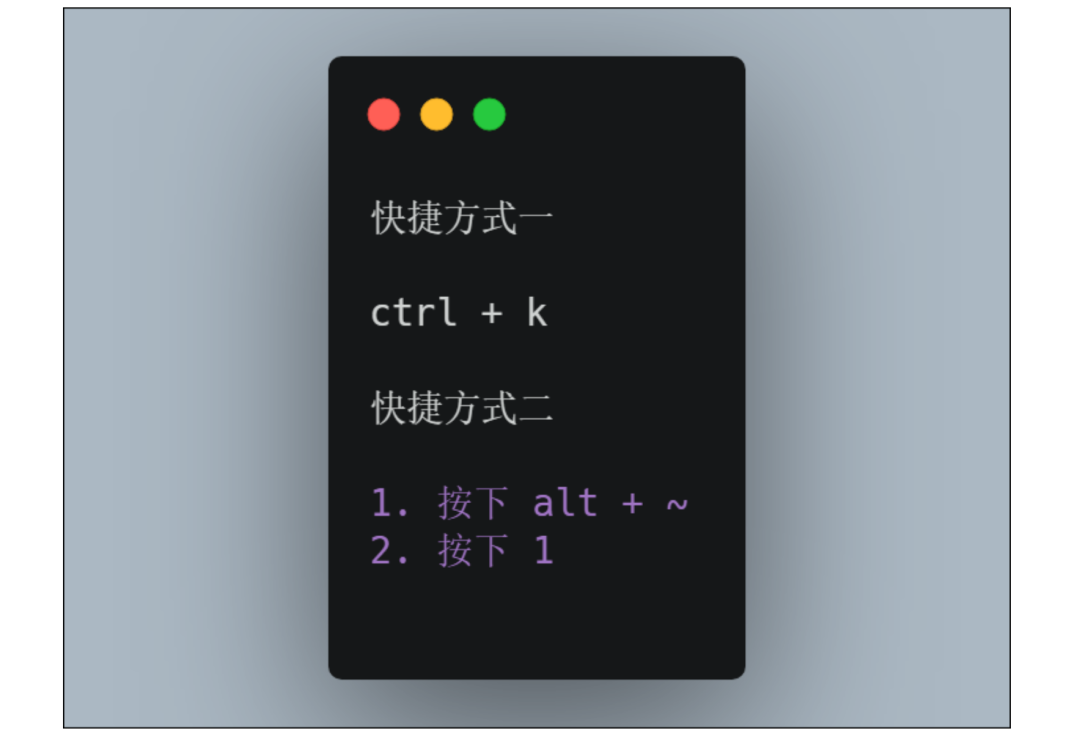 如何掌握IntelliJ IDEA