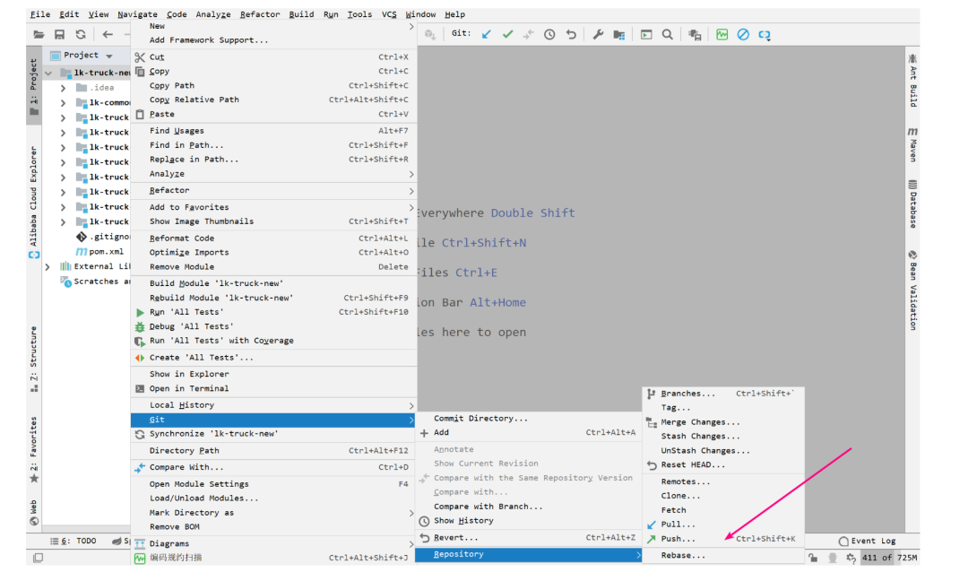 如何掌握IntelliJ IDEA