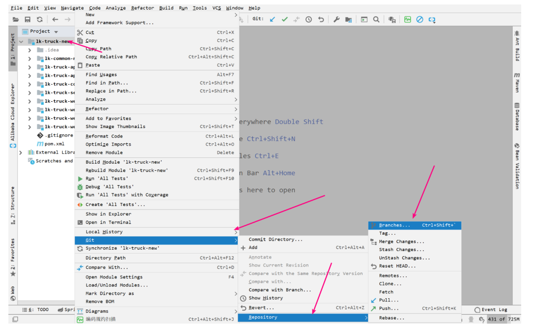 如何掌握IntelliJ IDEA