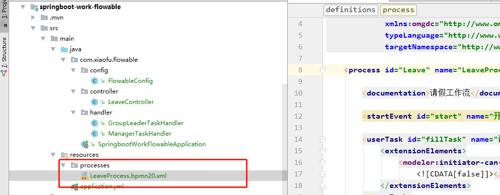 Springboot+Flowable如何升级改造OA系统