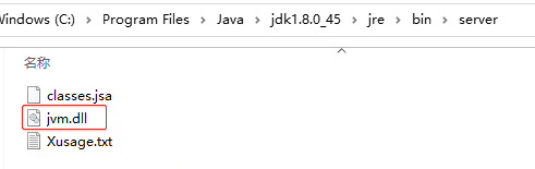 JDK、JRE、JVM之间的关系是什么