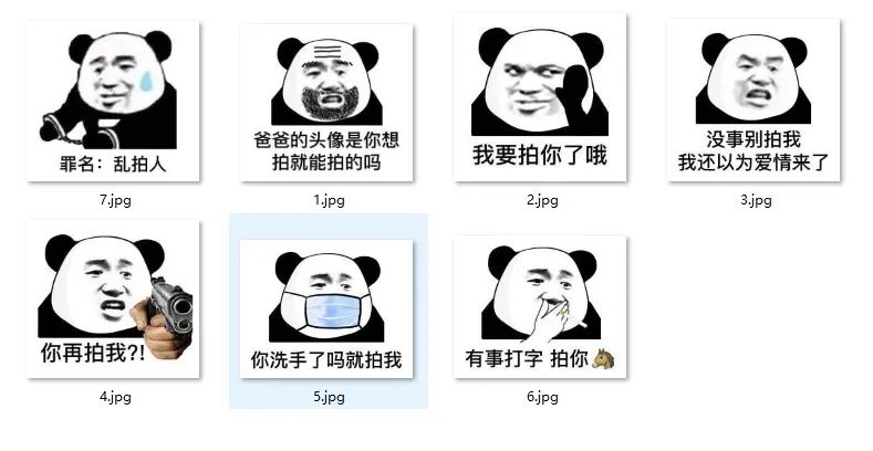 怎么用PyWeChatSpy自动回复微信拍一拍