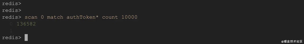 如何使用Redis中scan命令