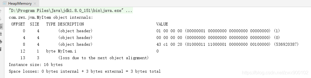 java中的new Object()到底占几个字节