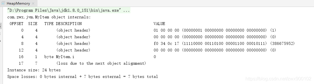 java中的new Object()到底占几个字节