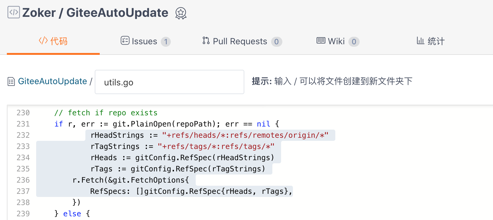 基于Gitee + Jenkins的开源项目自动化协作的方法教程