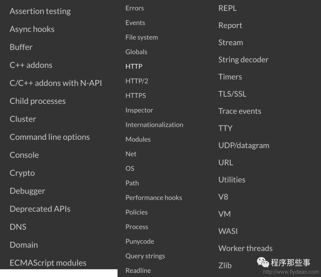 javascript開(kāi)發(fā)后端程序的神器nodejs的使用方法