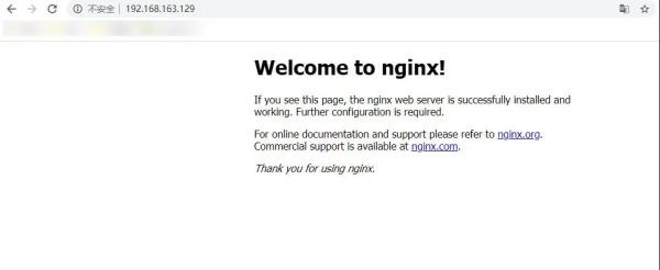 如何在CentOS7上搭建Nginx