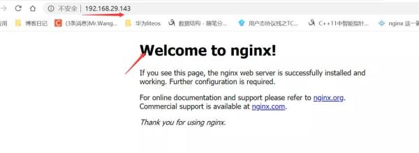 nginx负载均衡如何配置