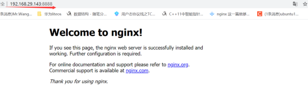 nginx负载均衡如何配置