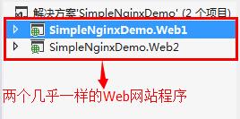 怎么借助Nginx搭建反向代理服务器