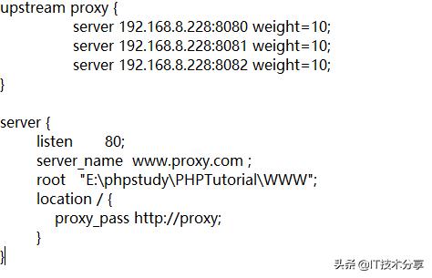 Nginx怎么配置反向代理和负载均衡