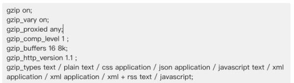 Nginx 是怎么实现高并发