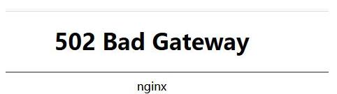 Nginx 是怎么实现高并发
