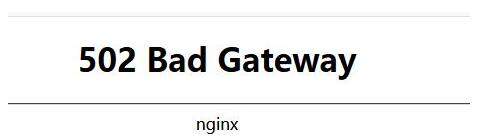 Nginx 是怎么實現高并發